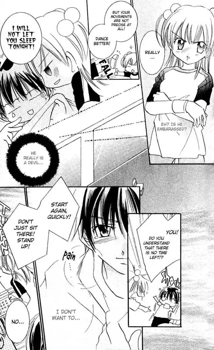 Kurumi-tic Miracle Chapter 4 28